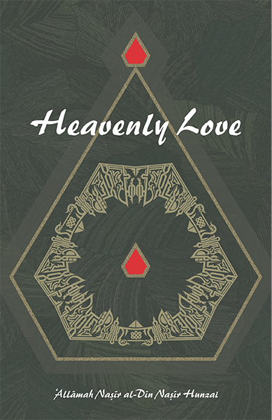 heavenly Love-1