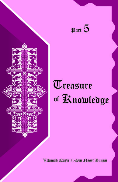 Treasure of Knowledge Part 5-1